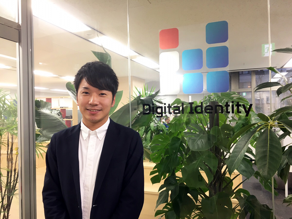 デジタルアイデンティティ社員紹介：コンサルタント-佐野泰成さん