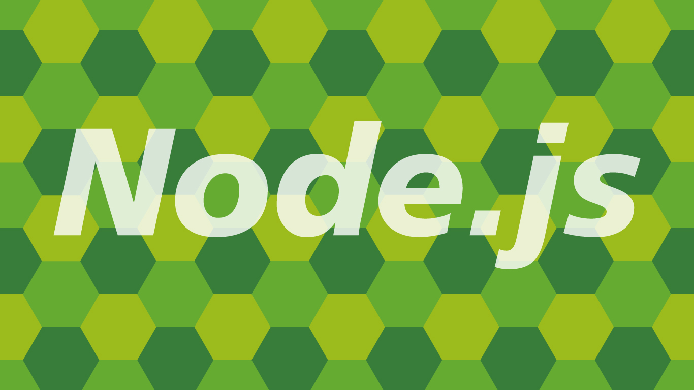 Javascriptをサーバサイドで動かせる Node Jsの魅力とは