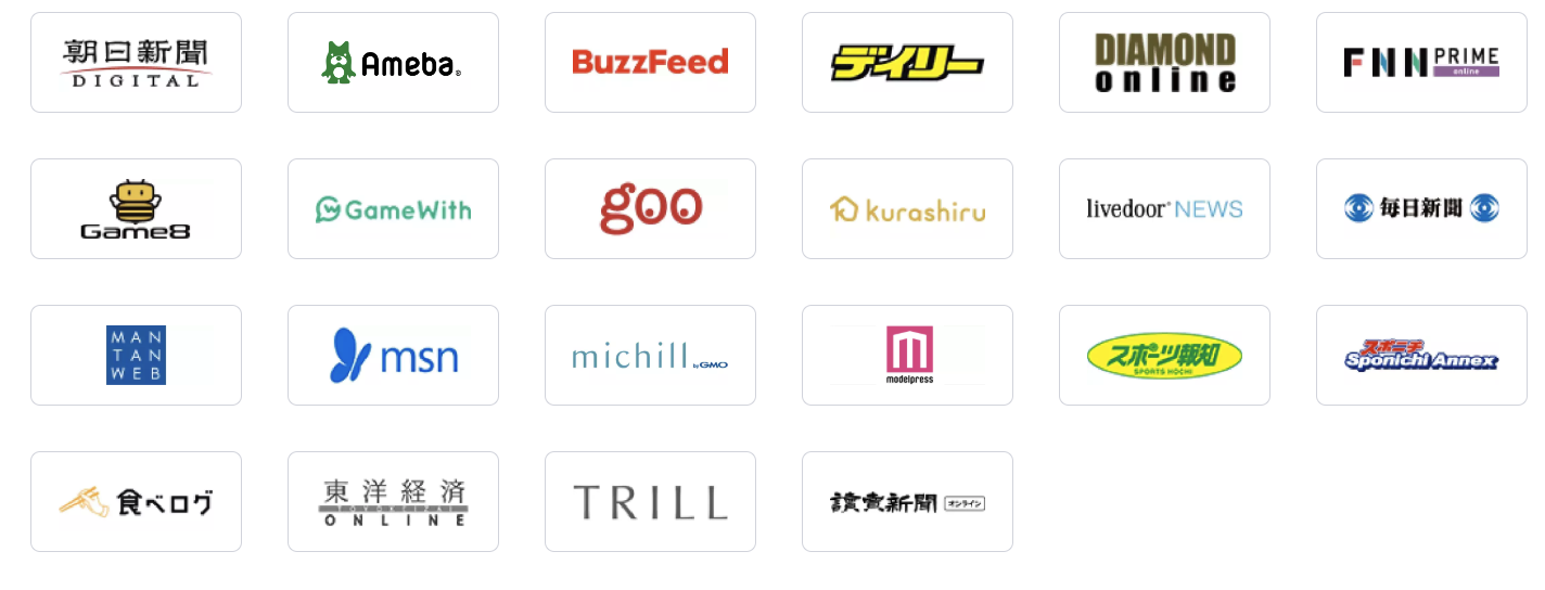 YDA提携パートナーサイト