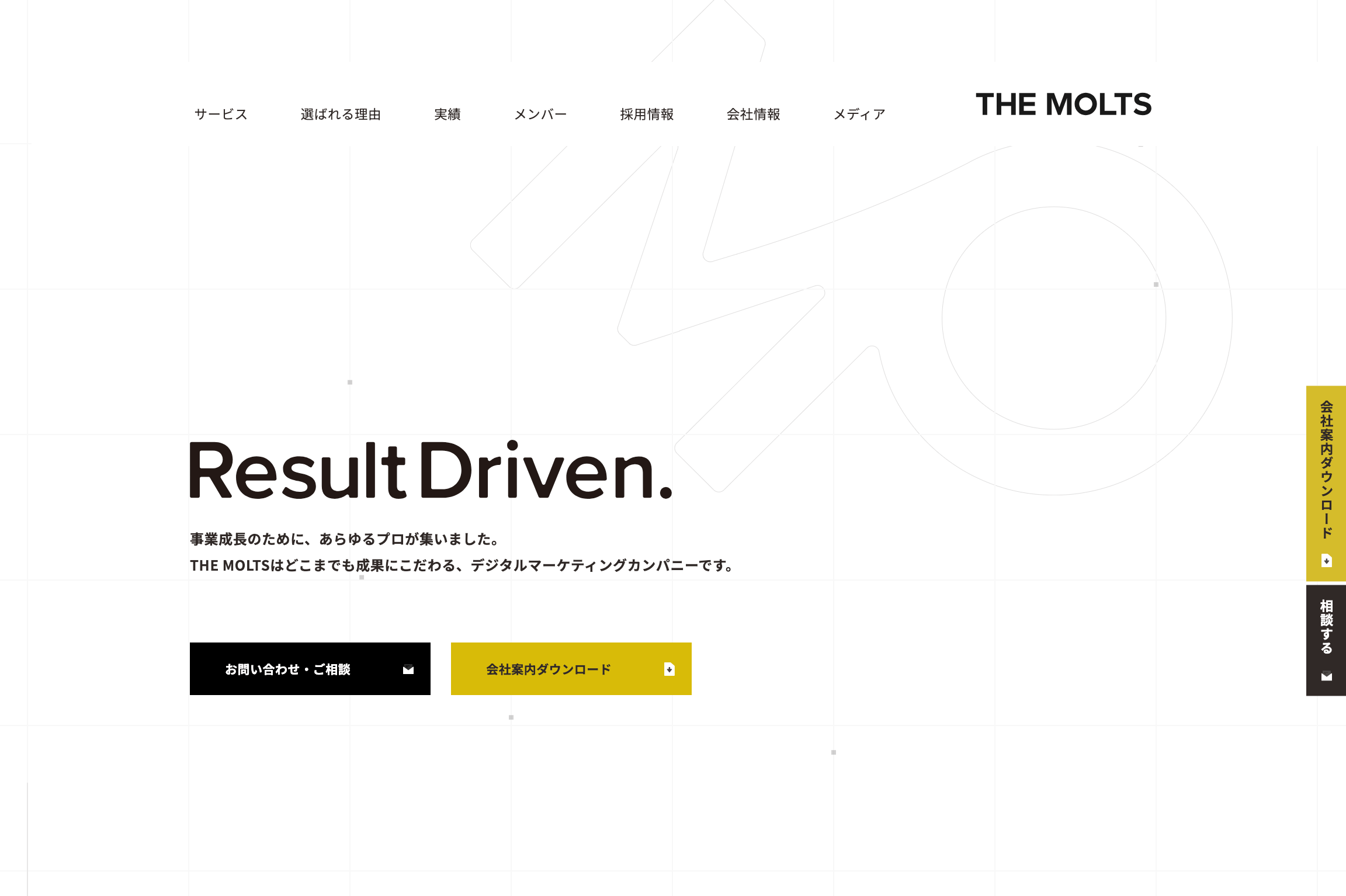 株式会社THE MOLTS