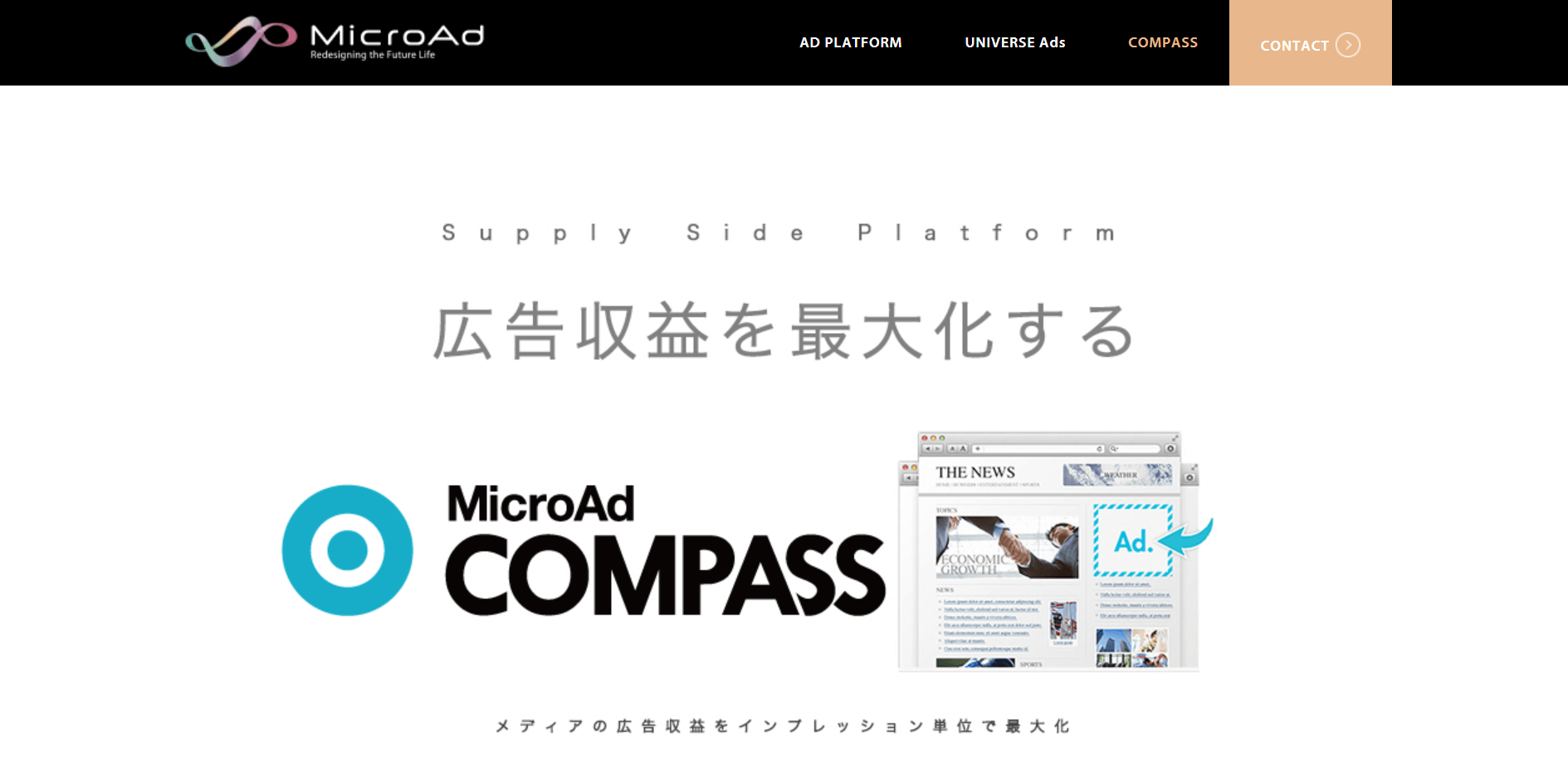 MicroAd COMPASS