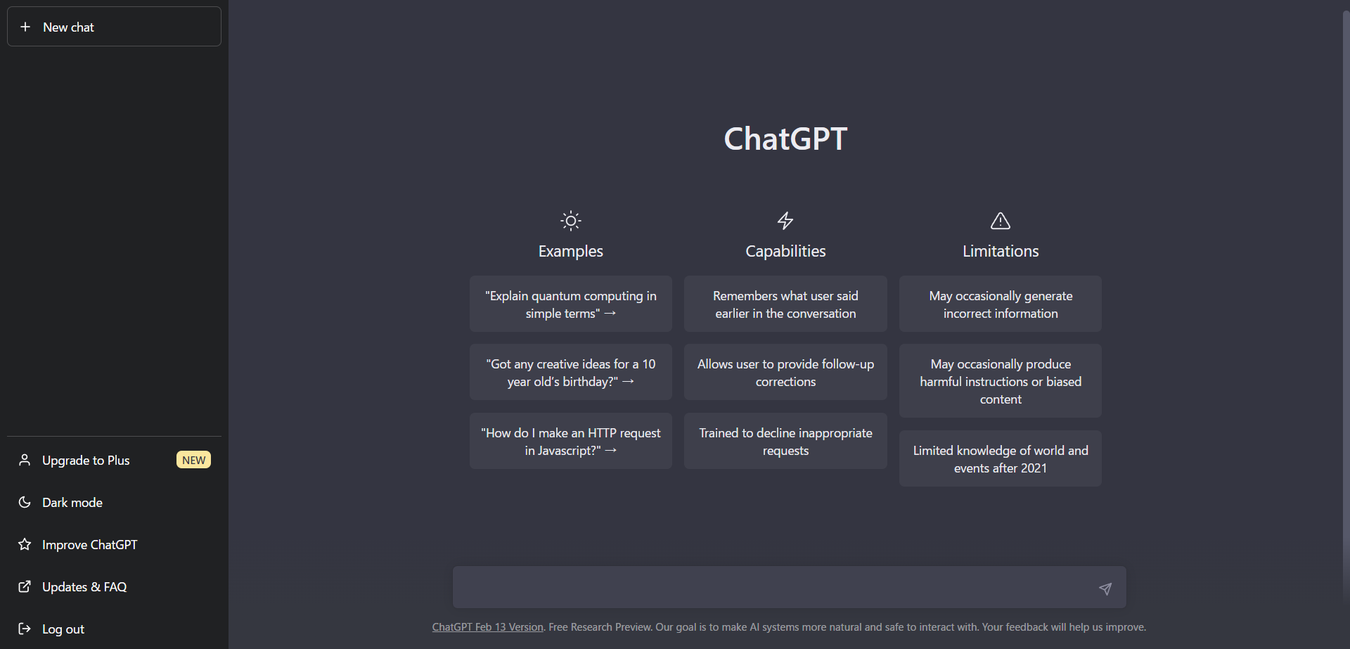 ChatGPTのアカウント開設の方法11