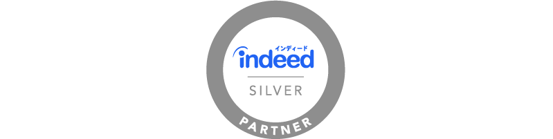 indeed Silver Partner