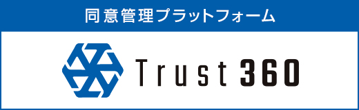 Trust360バナー