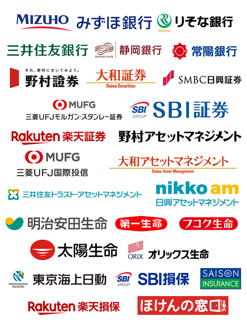 金融チーム | 株式会社デジタルアイデンティティ-Digital Identity Inc.